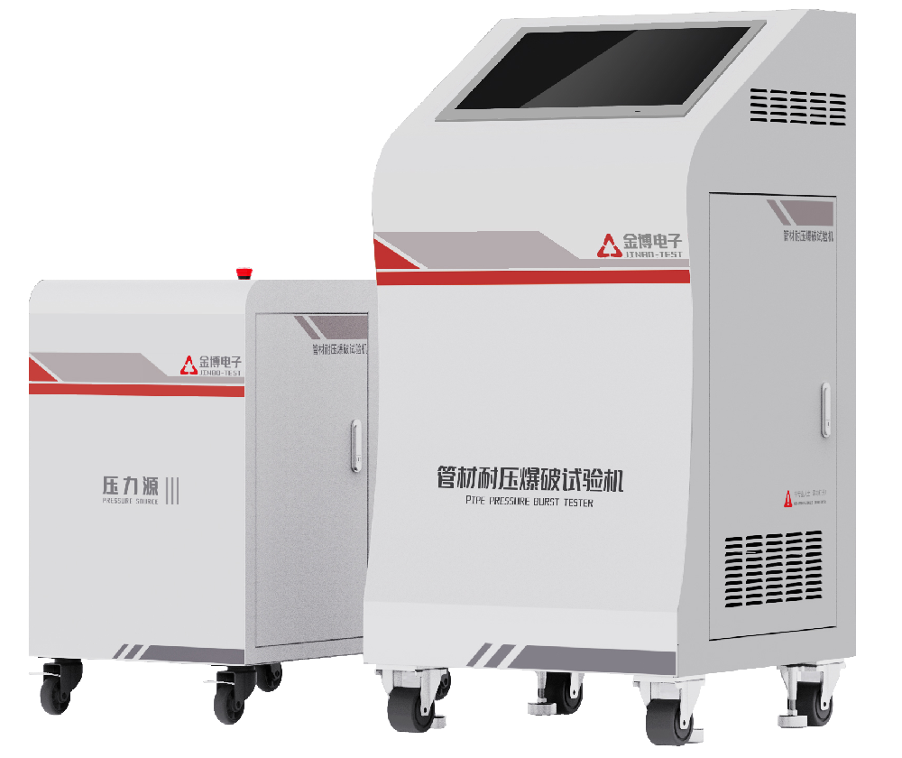 检验检测机构这17项重点问题一定要重···