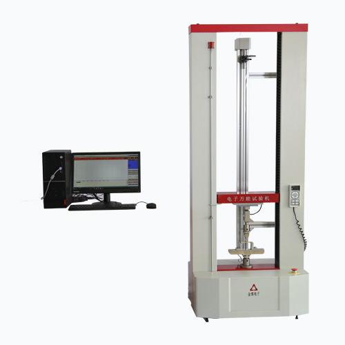 电子万能试验机